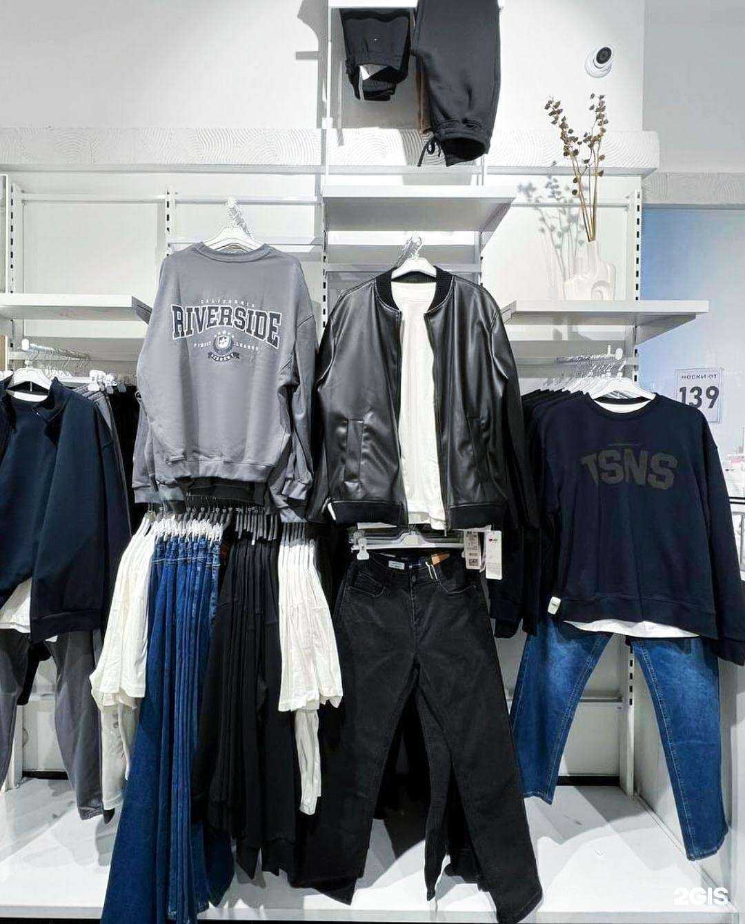 Отзывы на компанию Mark Formelle в Новосибирске c фото