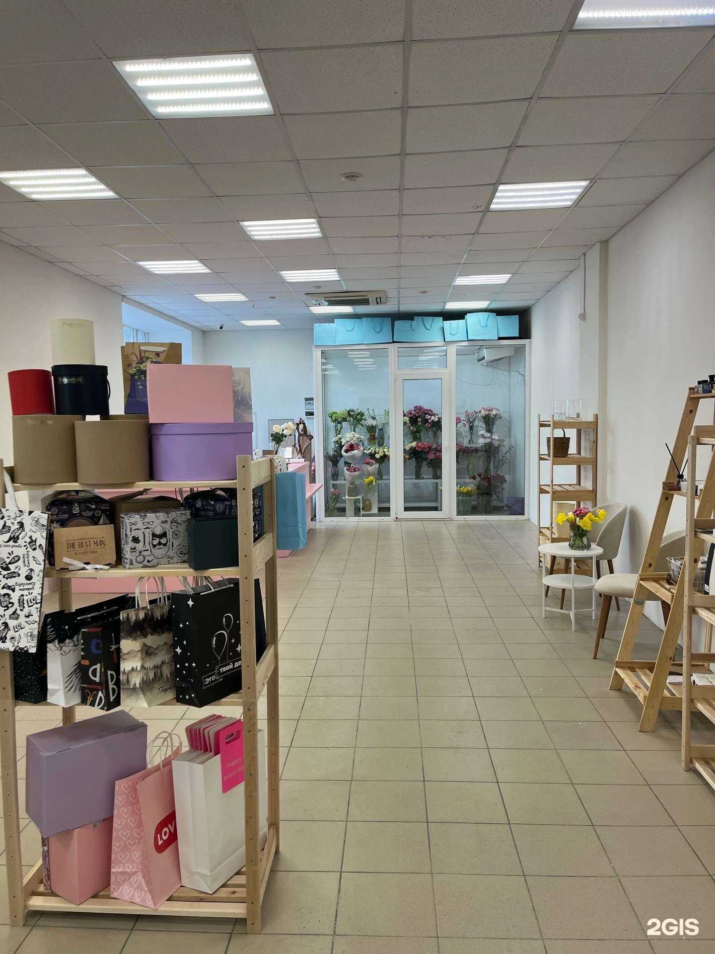 Отзывы на компанию Расцветай  в Кировграде c фото