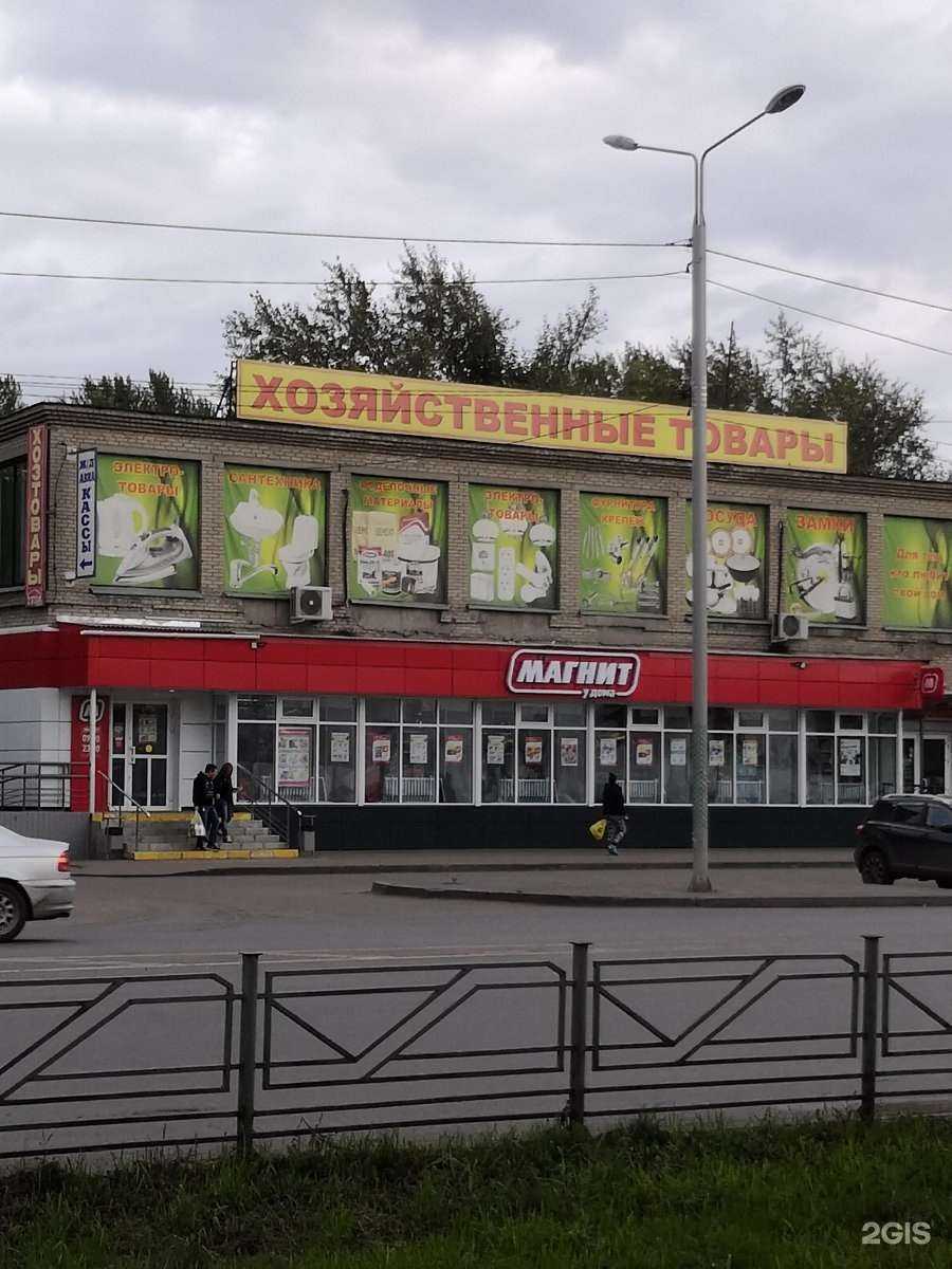 Отзывы на компанию Юридическая консультация в г. Омск c фото