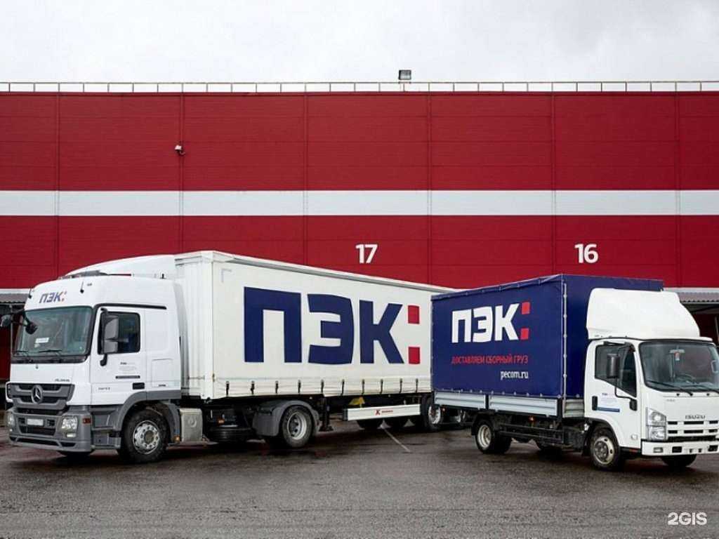 Отзывы на компанию Авто-ПЭК в Архангельске c фото