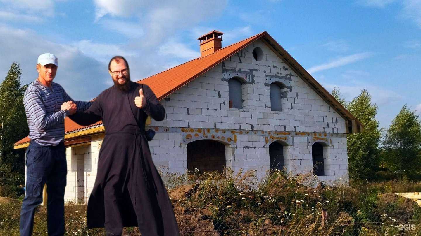 Отзывы на компанию Честно строим.ру в Раменском c фото