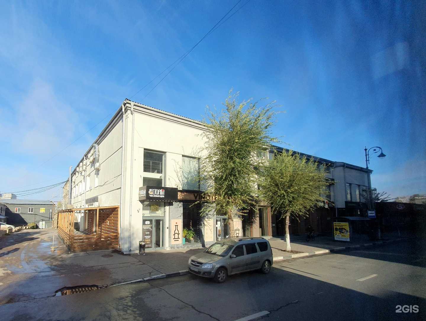 Отзывы на компанию G Lounge в Самаре c фото - фотография 2 из 2