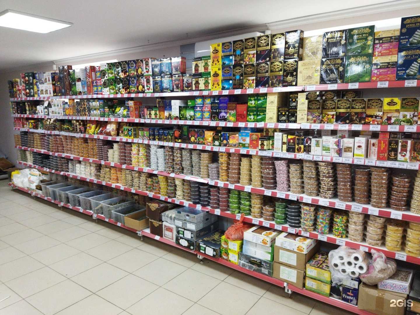 Отзывы на компанию Мир сухофруктов в Астрахани c фото