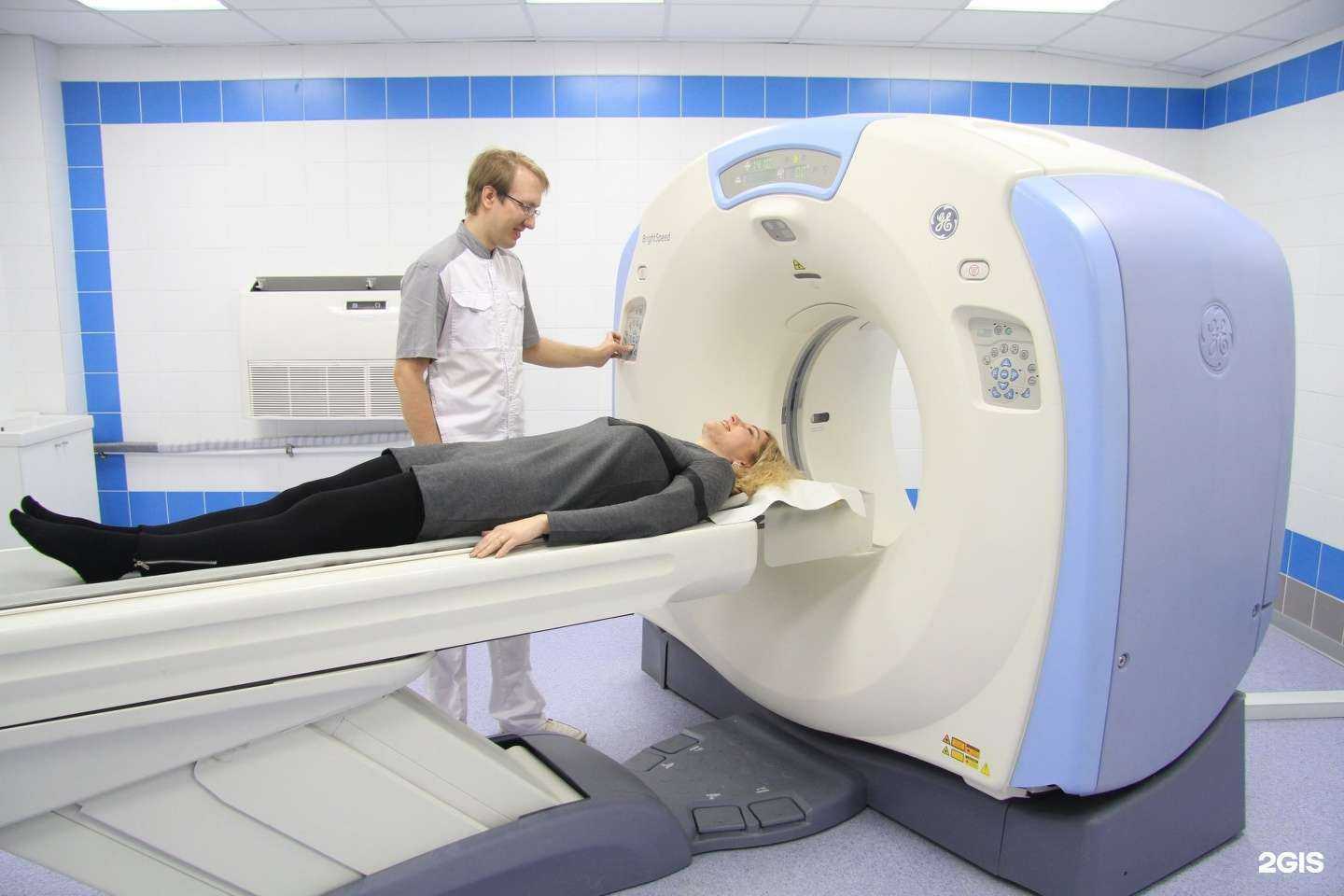 Отзывы на компанию Мed-скан в Пскове c фото