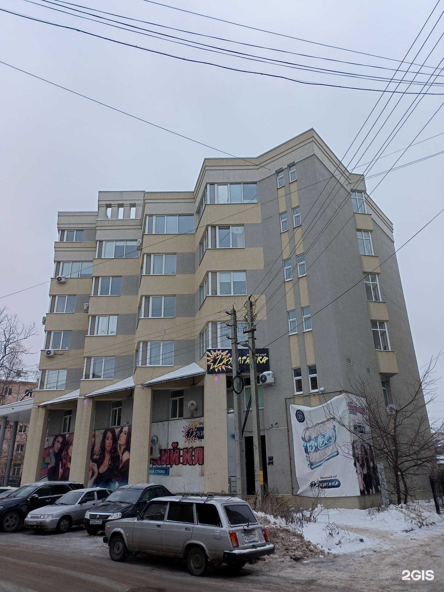 Отзывы на компанию На Бровях в Иванове c фото - фотография 2 из 2