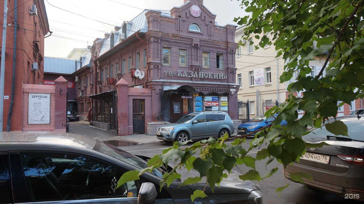 Отзывы на компанию 69 в Ярославле c фото - фотография 2 из 2