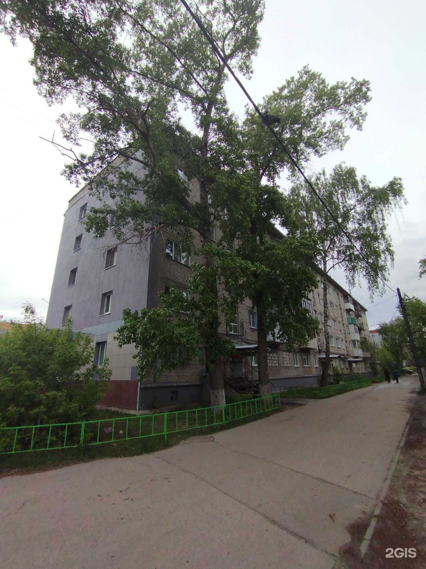 Отзывы на компанию Империал в Дзержинске c фото - фотография 2 из 2