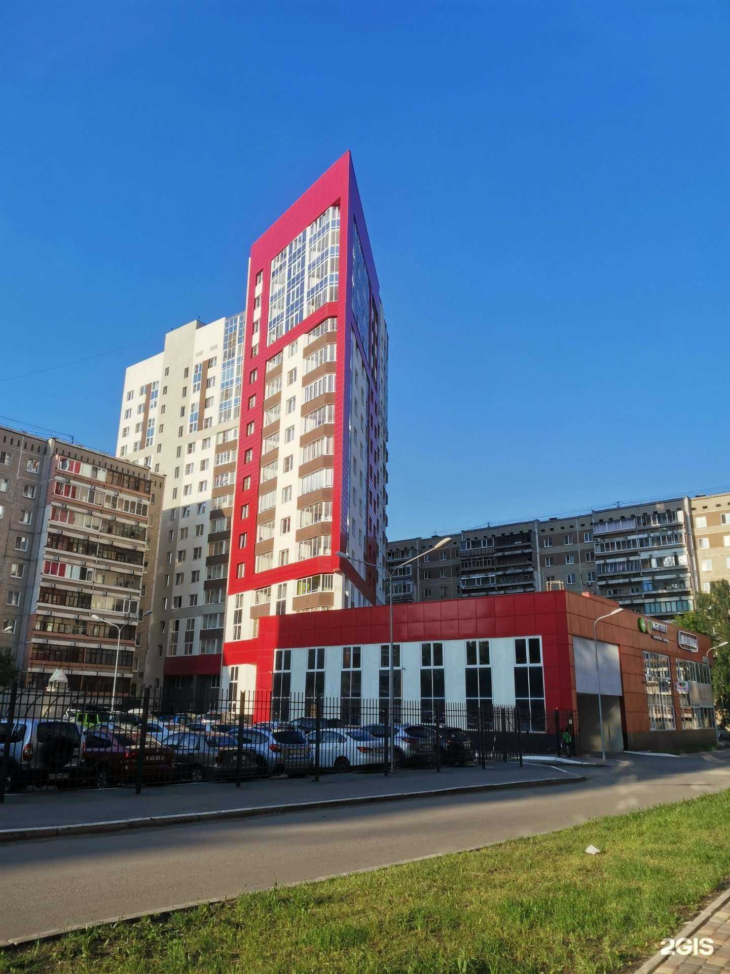 Отзывы на компанию Чистый родник в Екатеринбурге c фото - фотография 2 из 2