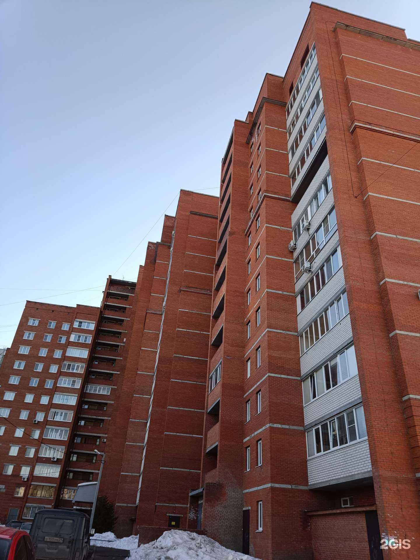 Отзывы на компанию СДЭК в Йошкар-Оле c фото - фотография 2 из 2