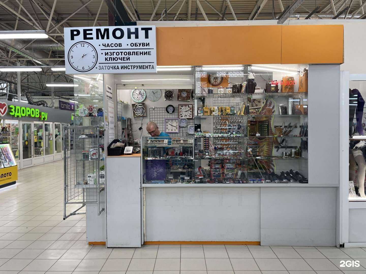 Отзывы на компанию Нижегородский мастер в Нижнем Новгороде c фото