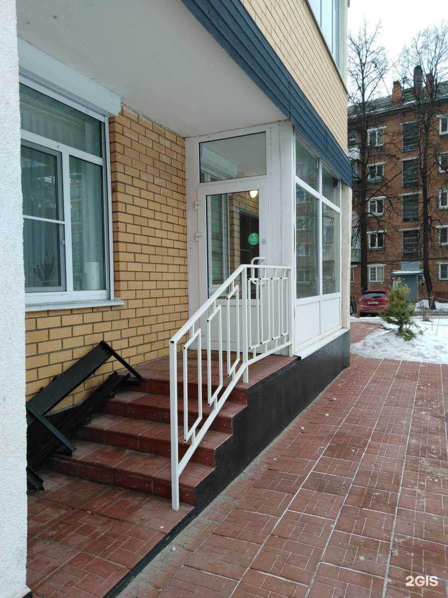 Отзывы на компанию Possiamo в Туле c фото