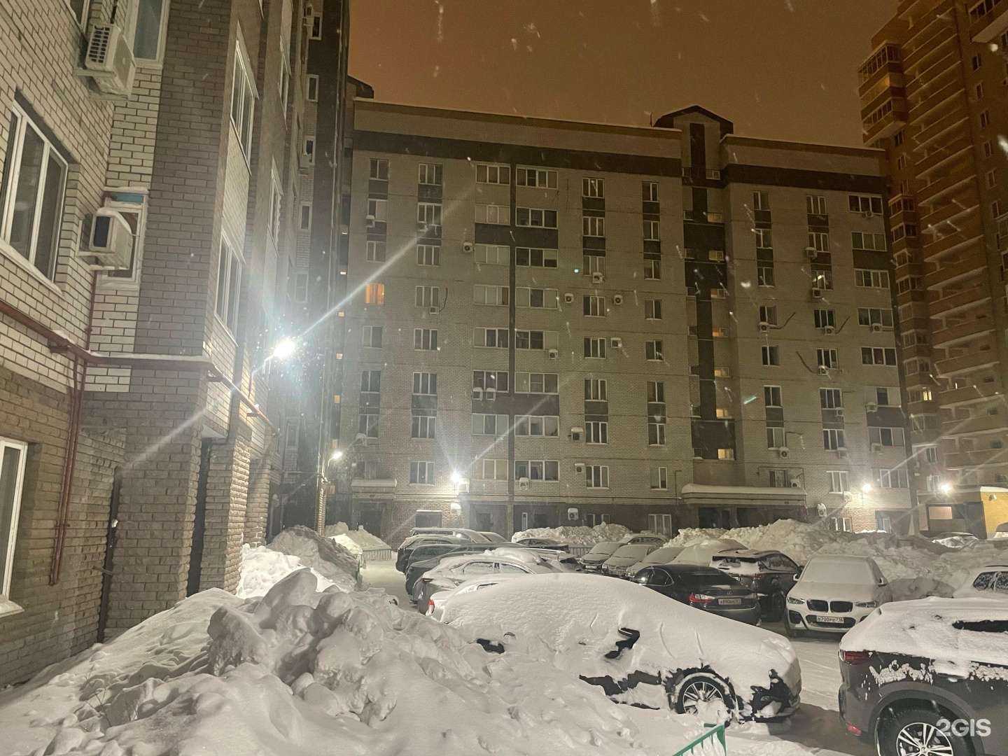 Отзывы на компанию Amm.store.kzn в Казани c фото - фотография 2 из 2