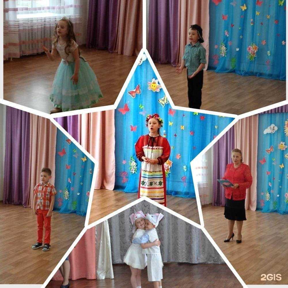 Отзывы на компанию Светлячок в Рубцовске c фото