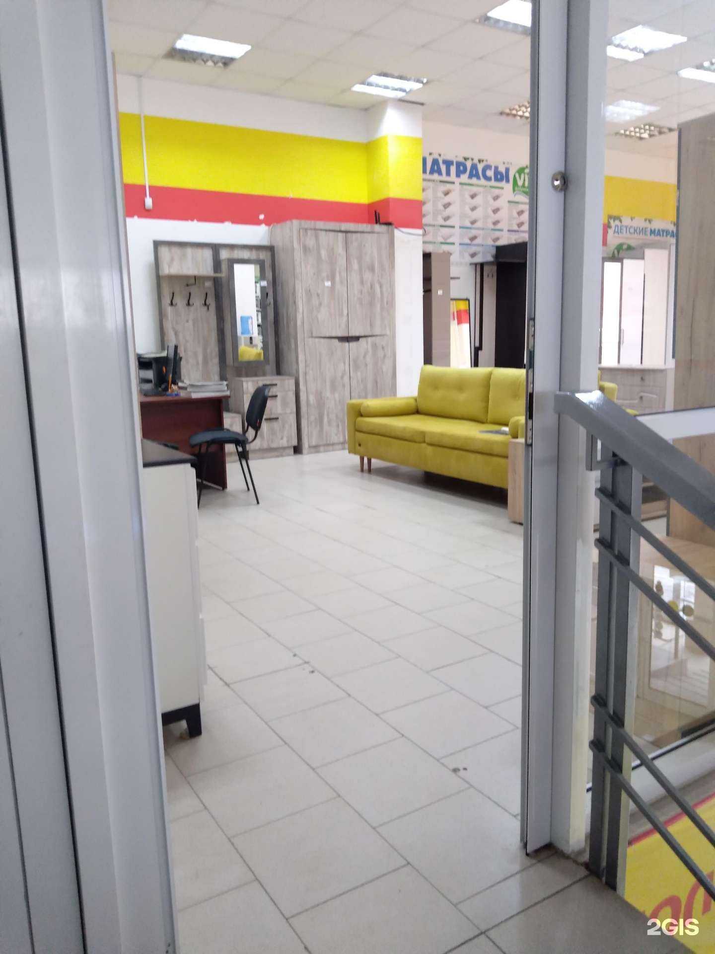 Отзывы на компанию Магазин мебели в г. Ростов-на-Дону c фото