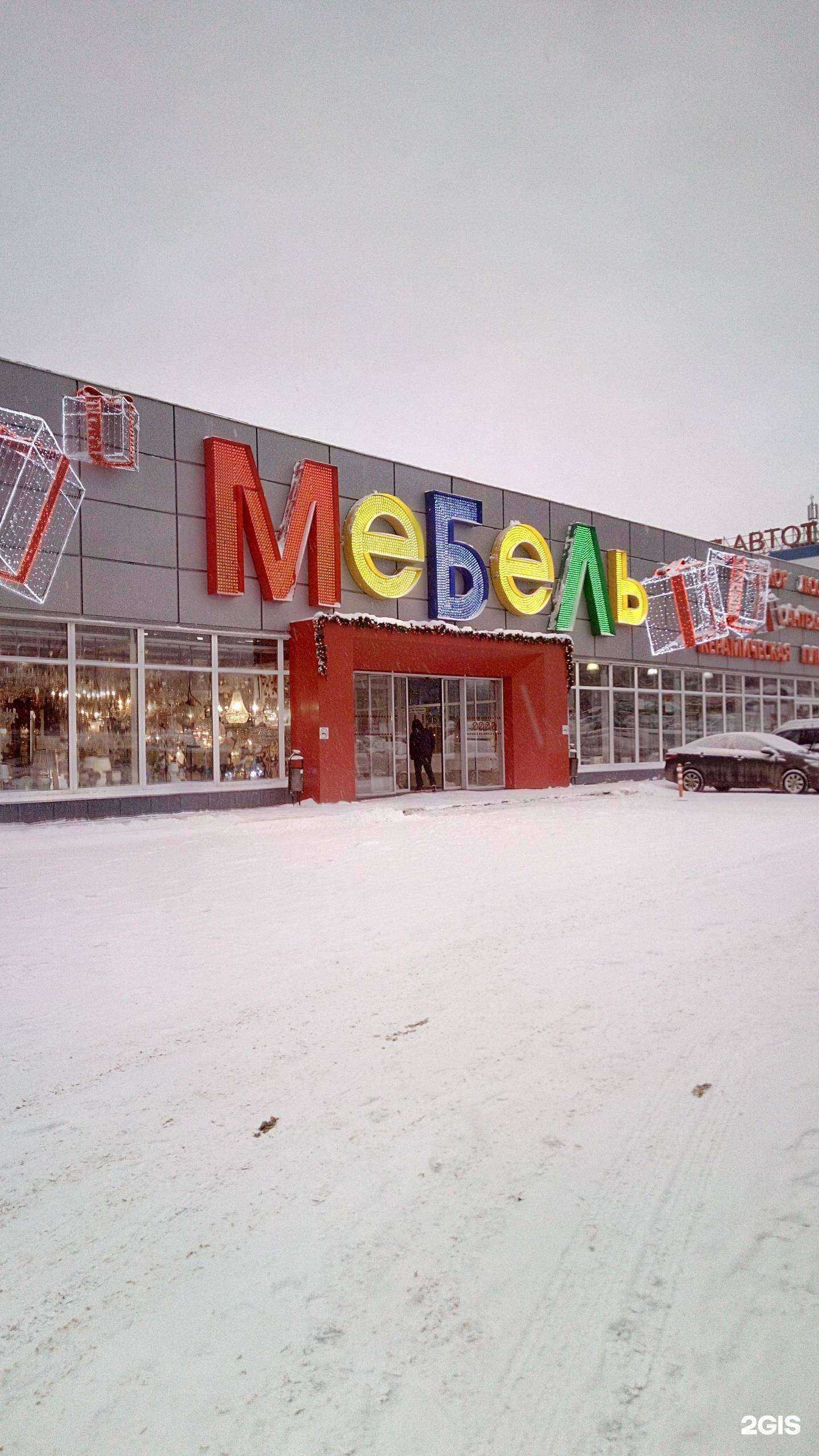 Отзывы на компанию ВладСтройПортал в Владимире c фото