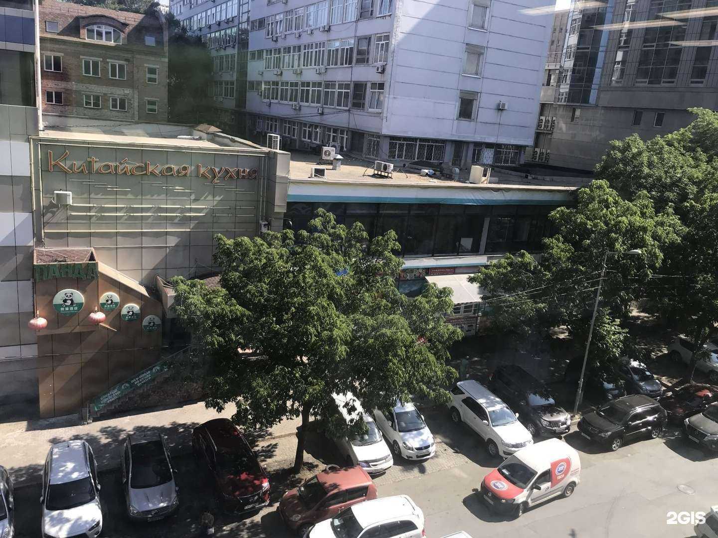 Отзывы на компанию Сервис-плюс в Владивостоке c фото - фотография 2 из 2