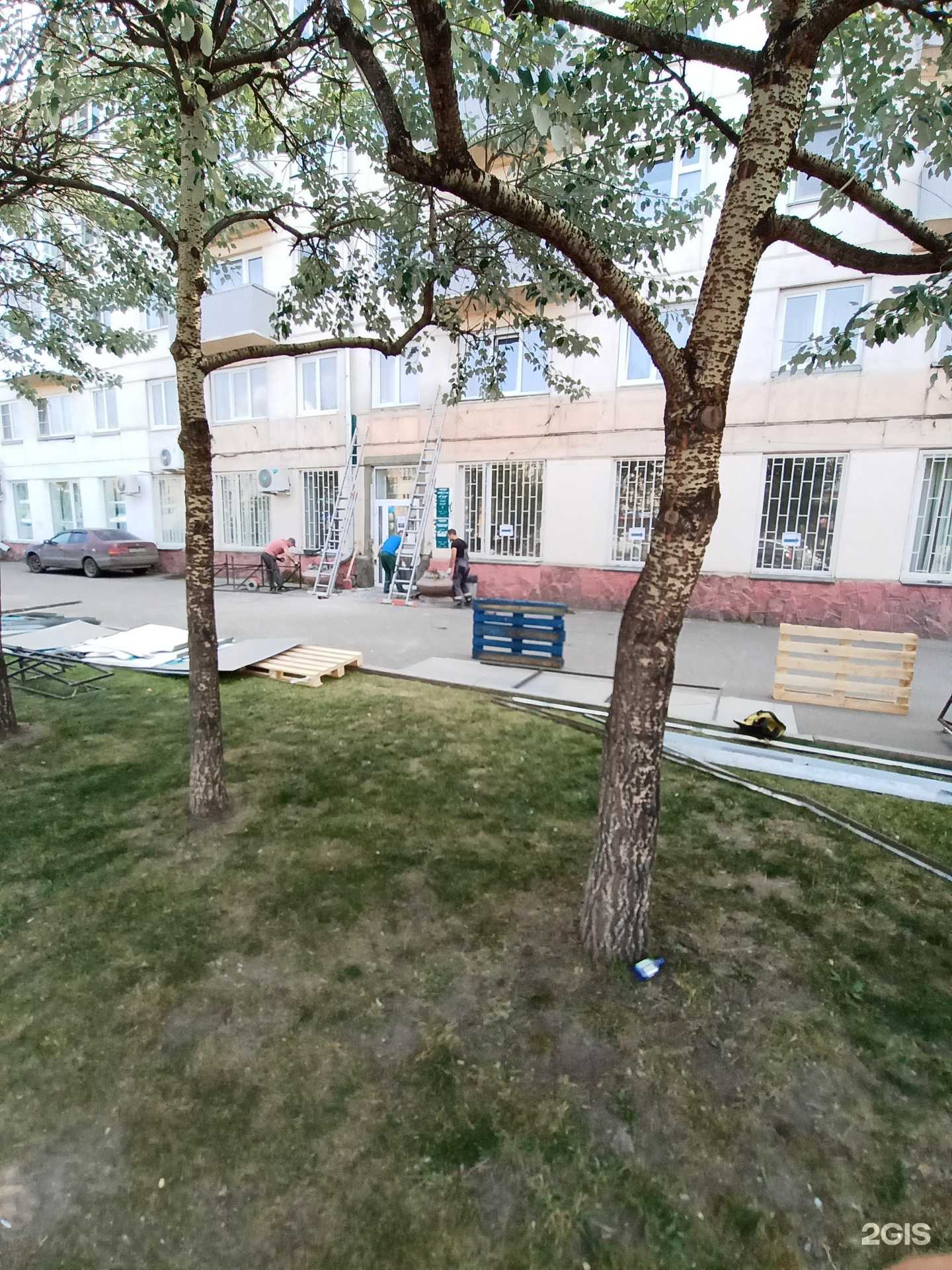 Отзывы на компанию Губернские аптеки в Красноярске c фото