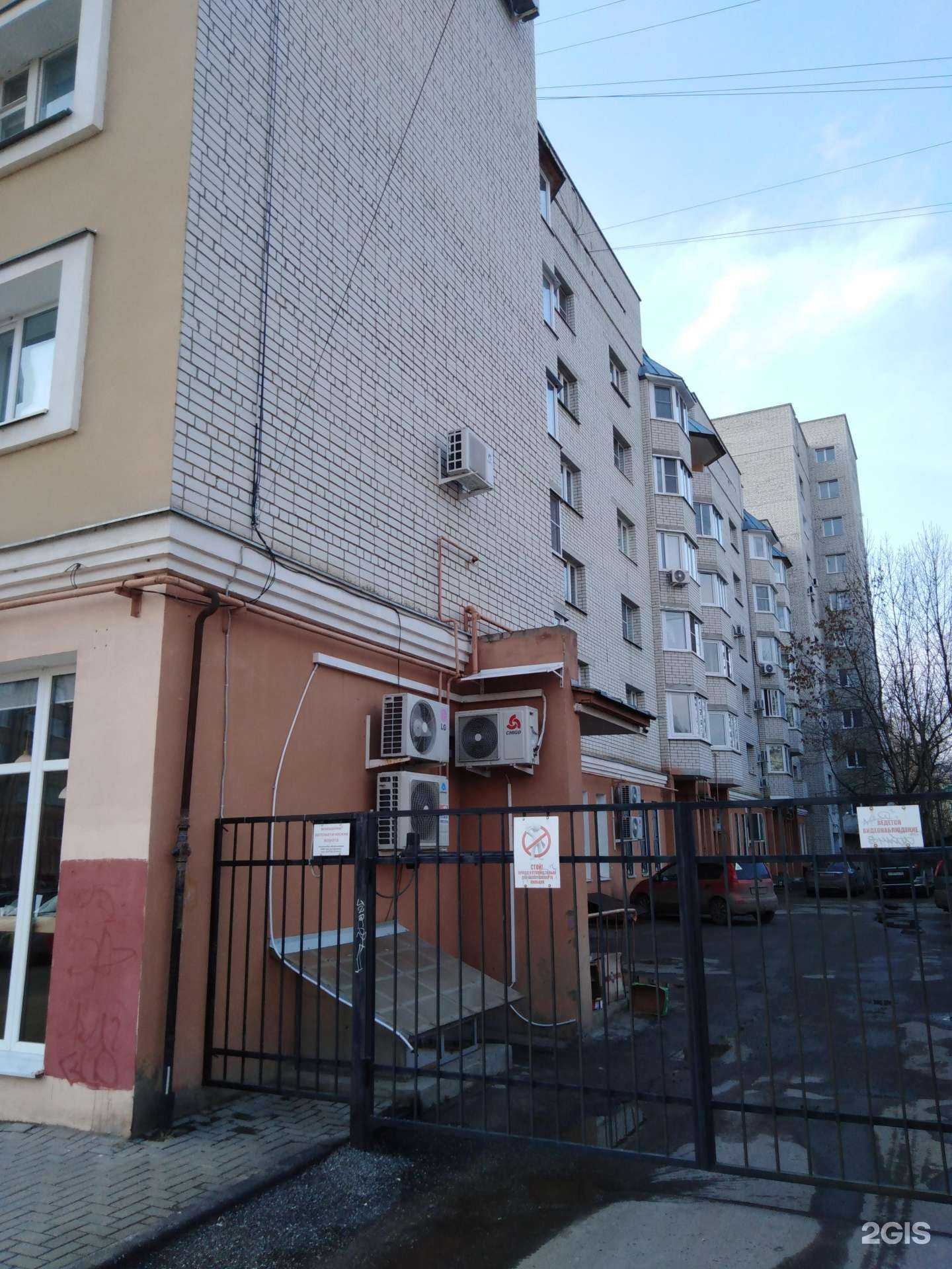 Отзывы на компанию Jwood в Тамбове c фото - фотография 2 из 2