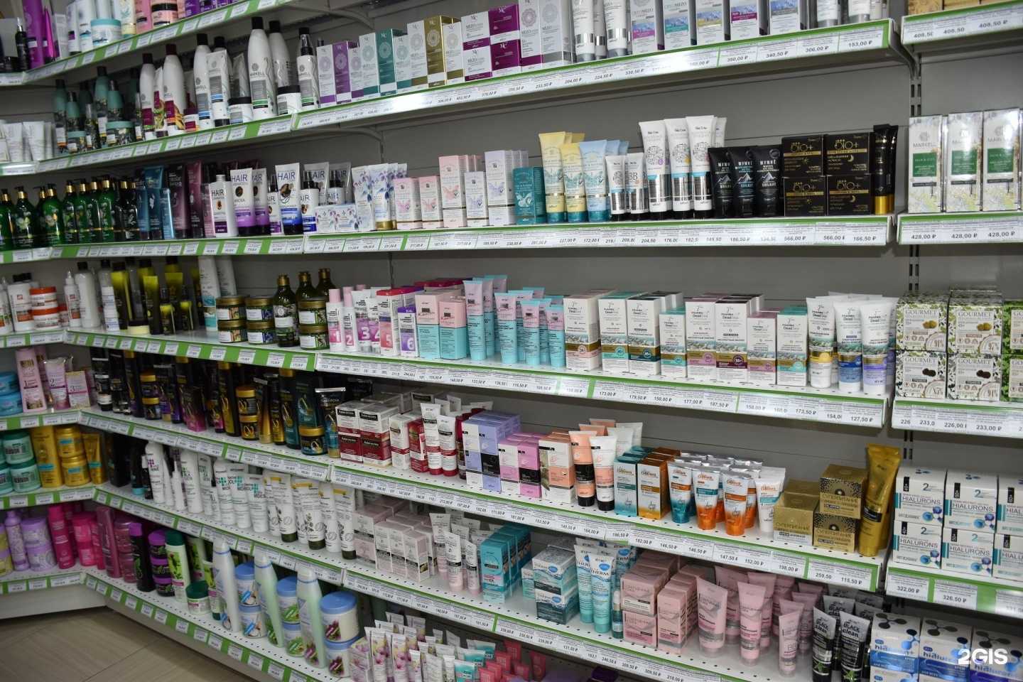 Отзывы на компанию BK | Белорусская косметика в Вязьме c фото