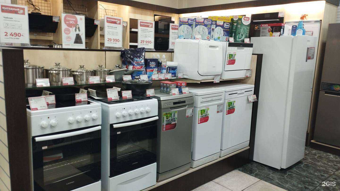 Отзывы на компанию Leran в г. Уссурийск c фото