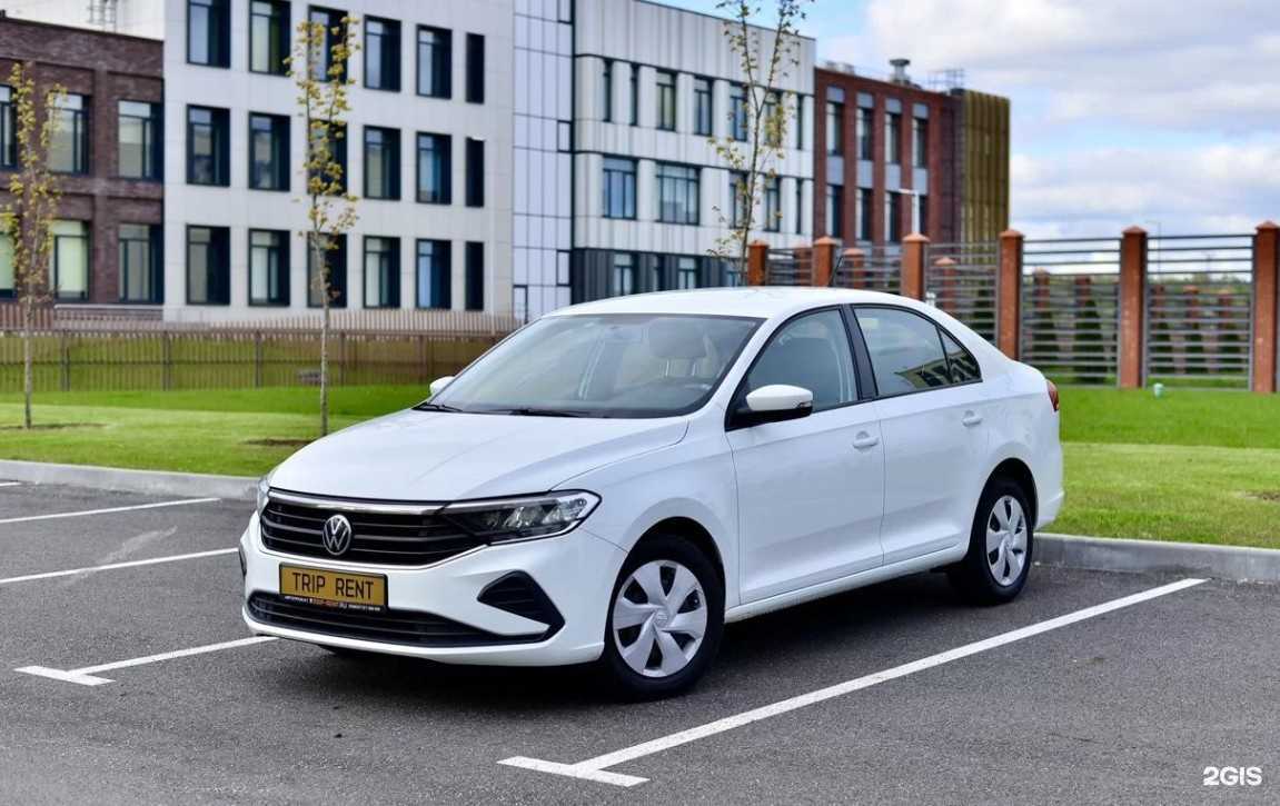 Отзывы на компанию Trip Rent в г. Светлогорск c фото