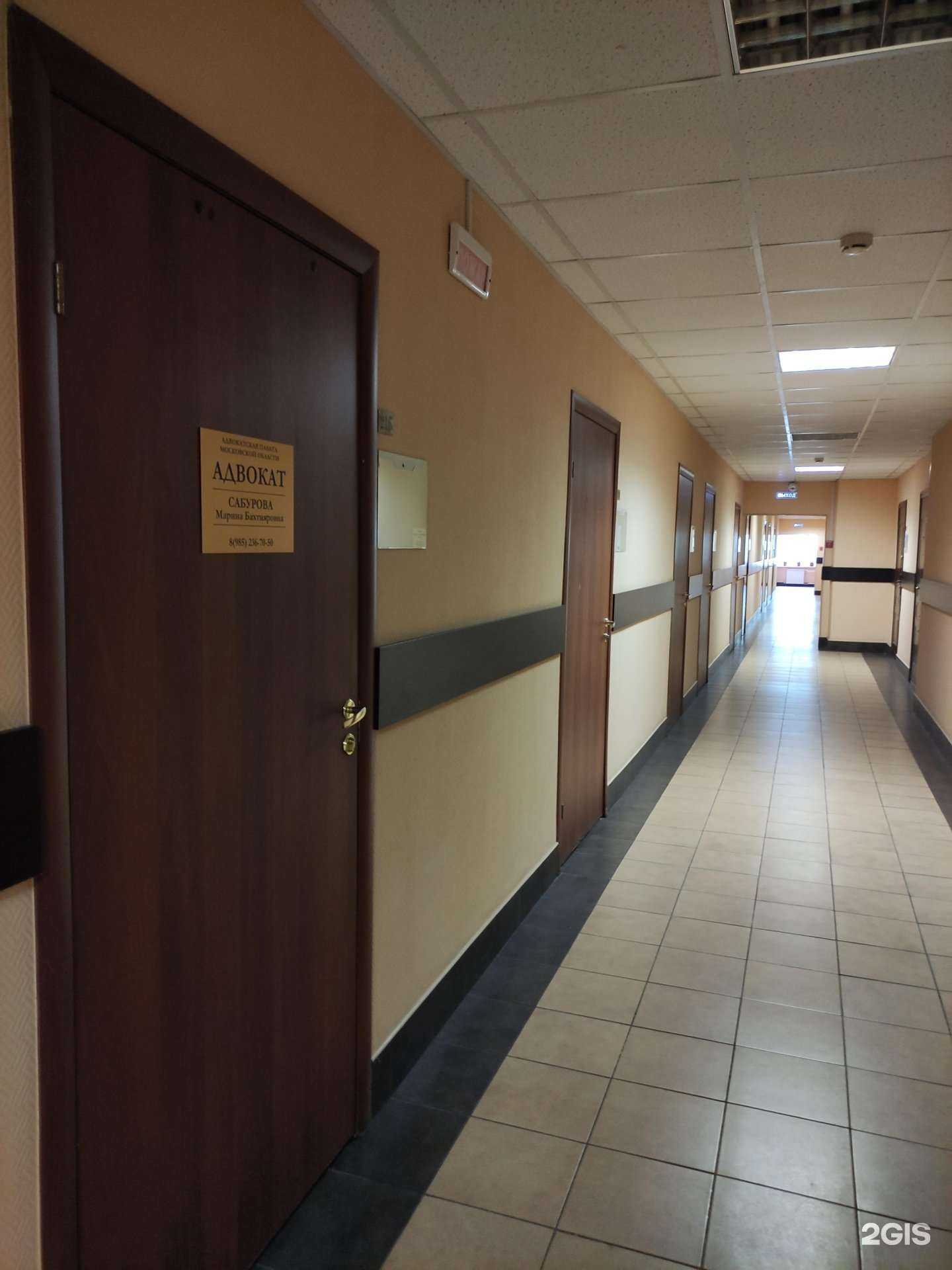 Отзывы на компанию Адвокатский кабинет Сабуровой М.Б. в г. Люберцы c фото