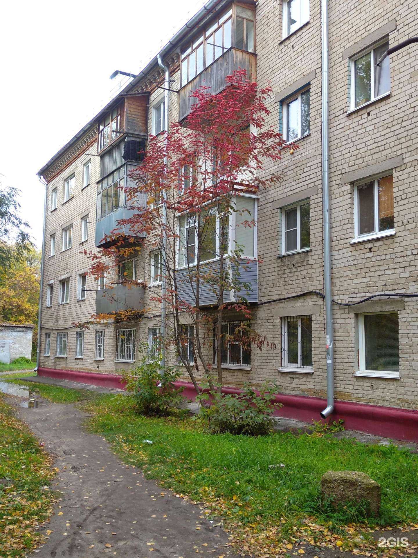 Отзывы на компанию Алтайветснаб в Барнауле c фото - фотография 2 из 2