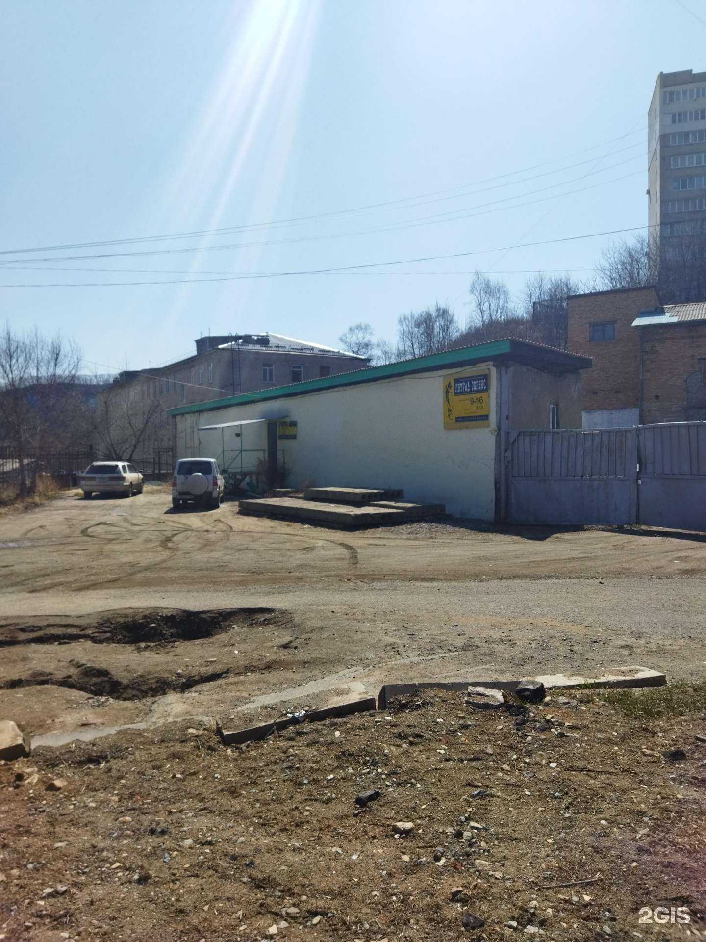 Отзывы на компанию Ритуал сервис в Находке c фото - фотография 2 из 2