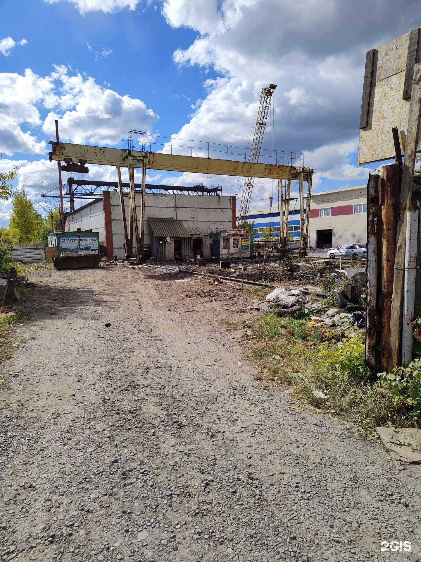 Отзывы на компанию Пункт приема в Новосибирске c фото