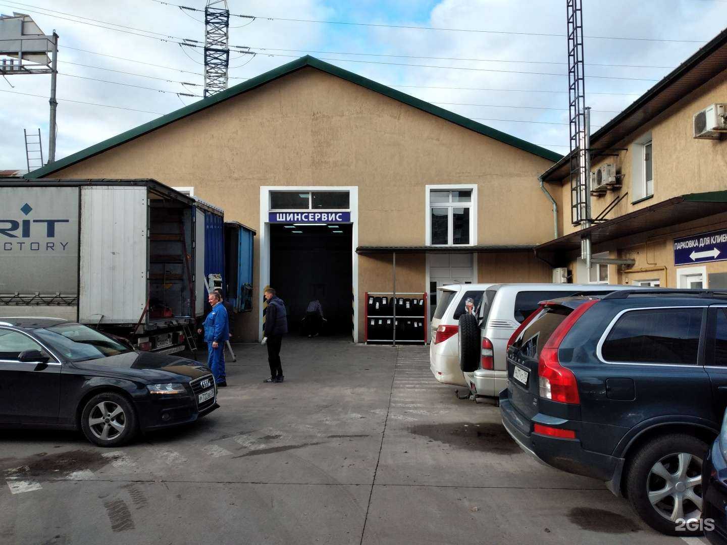 Отзывы на компанию Мир аккумуляторов в г. Калининград c фото