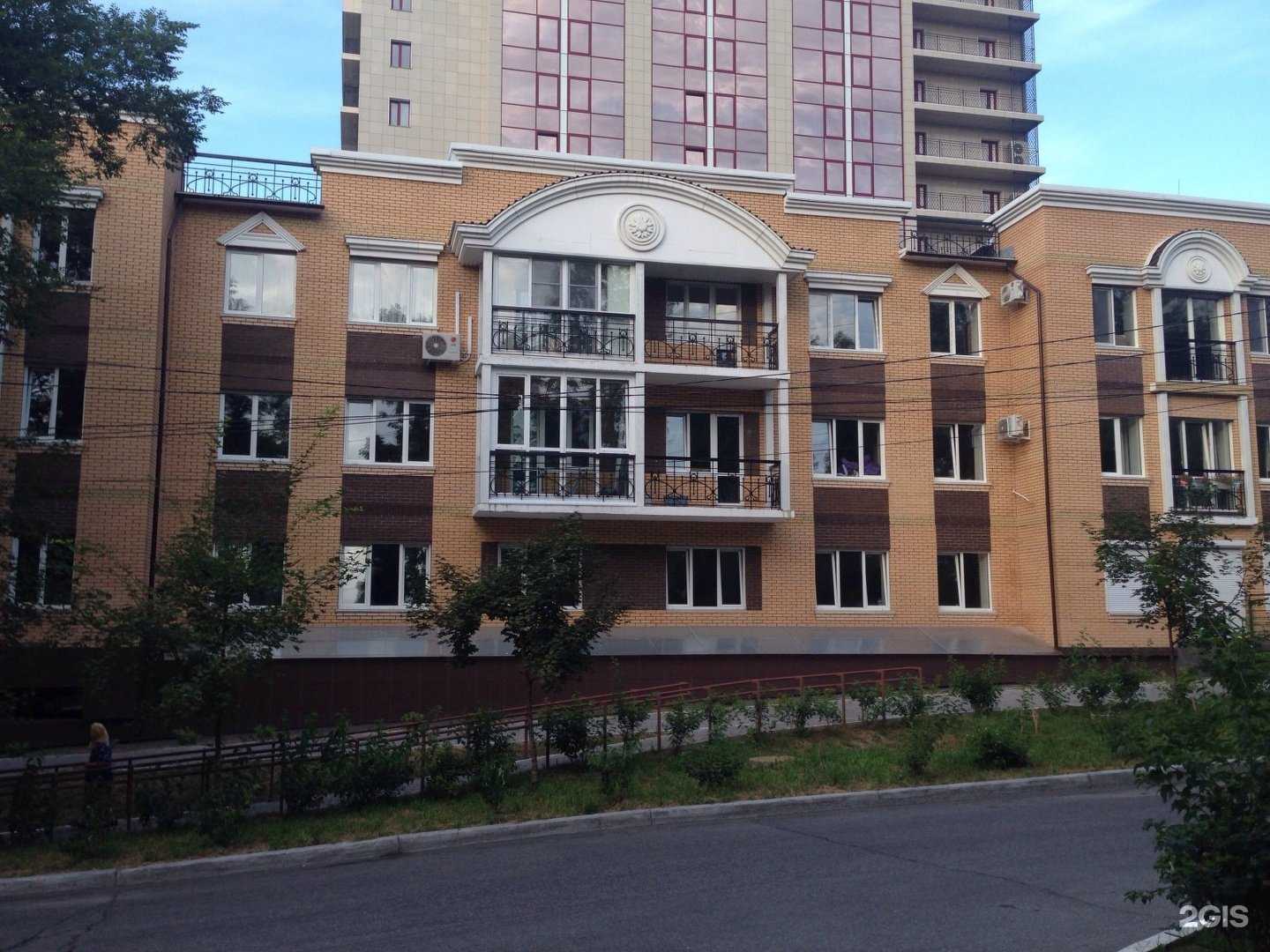 Отзывы на компанию Академия Улыбок в Хабаровске c фото - фотография 2 из 2