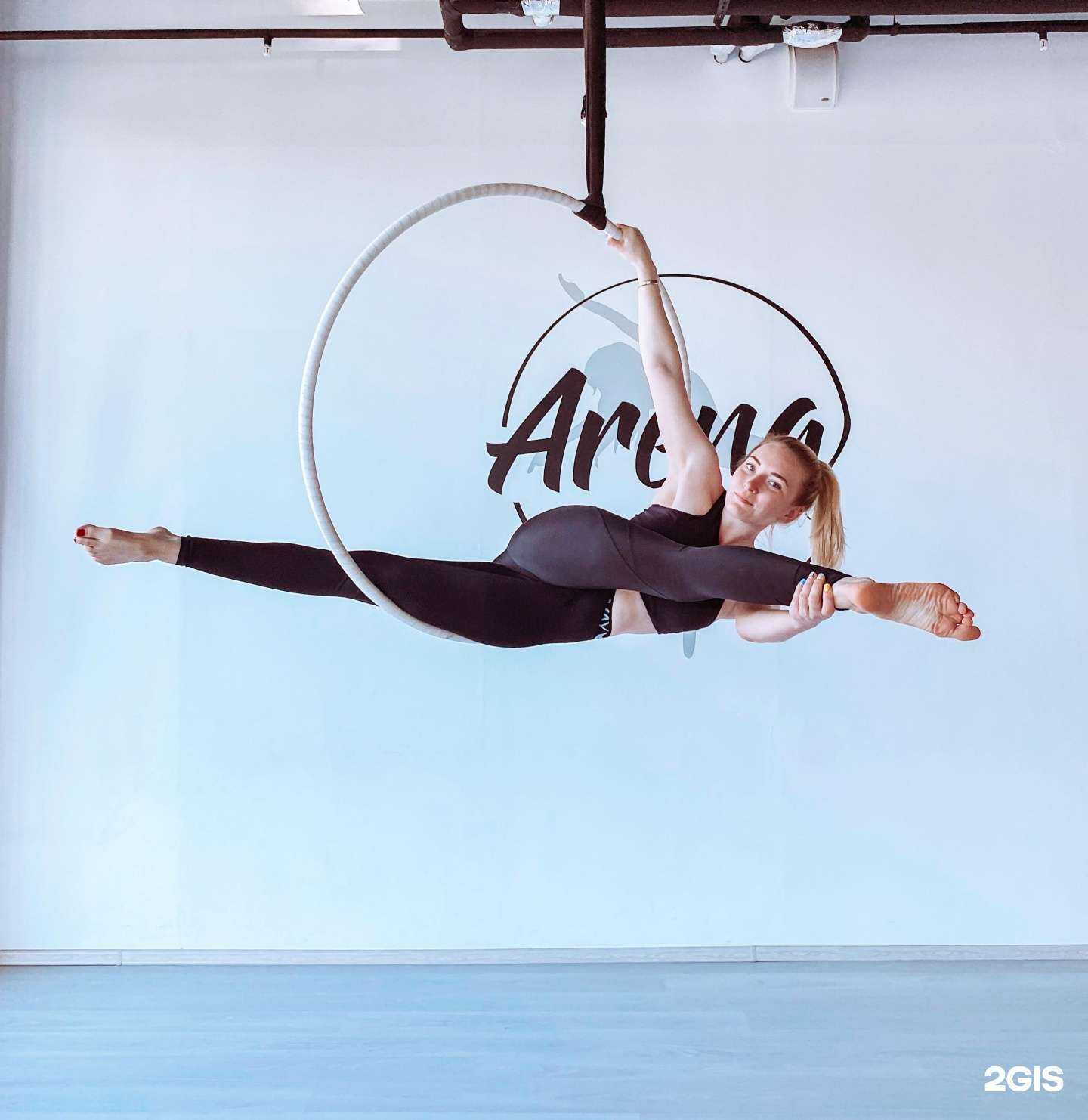 Отзывы на компанию Arena-Dance в Ростове-на-Дону c фото