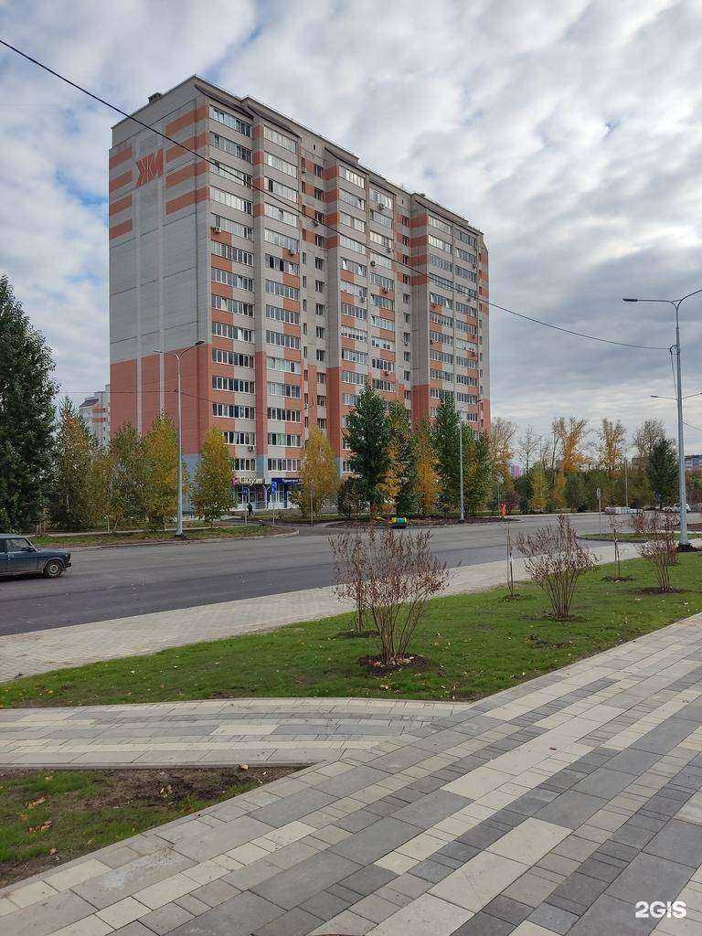 Отзывы на компанию Сад Долголетия в Барнауле c фото - фотография 2 из 2