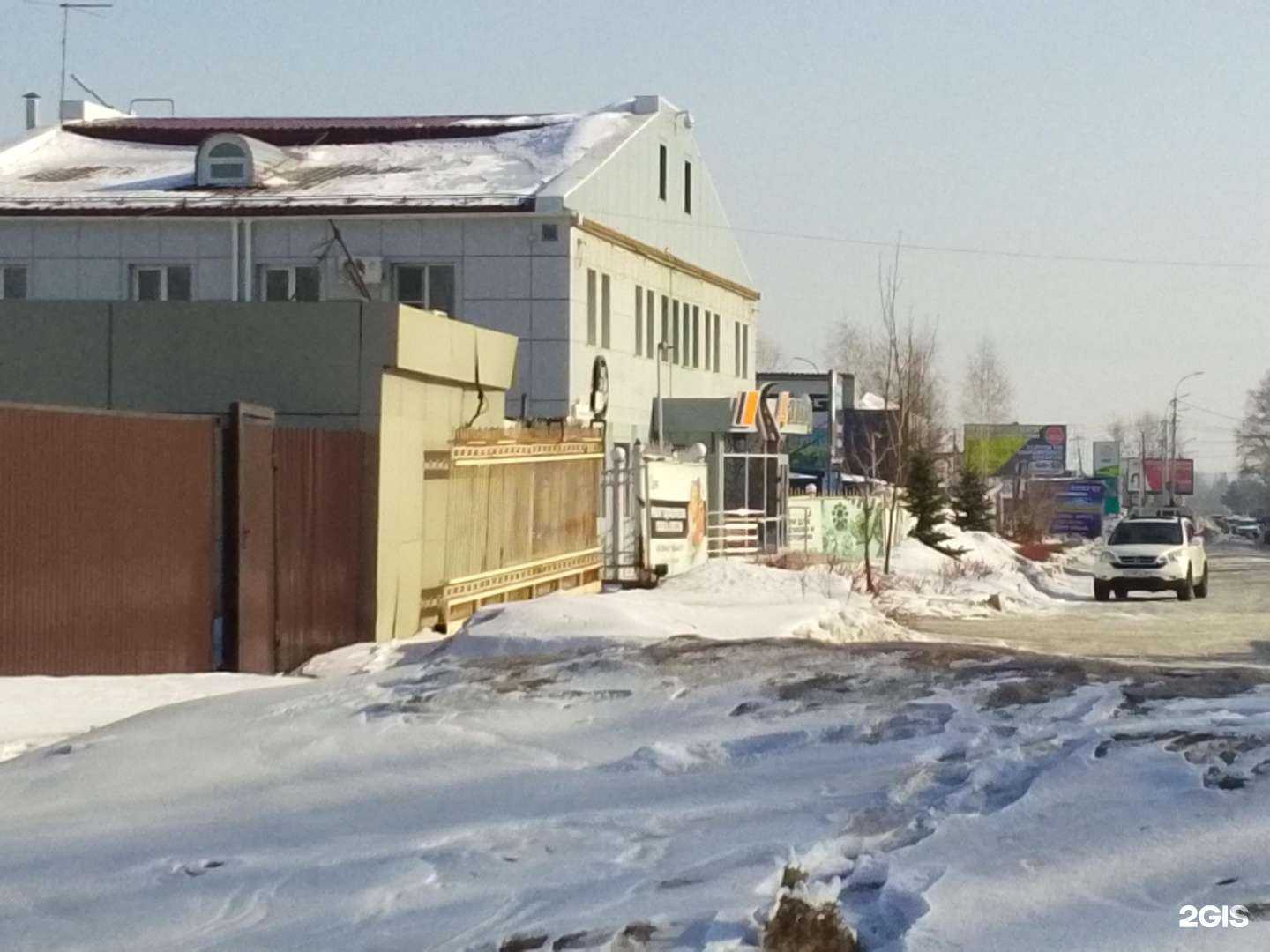 Отзывы на компанию Кардан ДВ в Хабаровске c фото - фотография 2 из 2