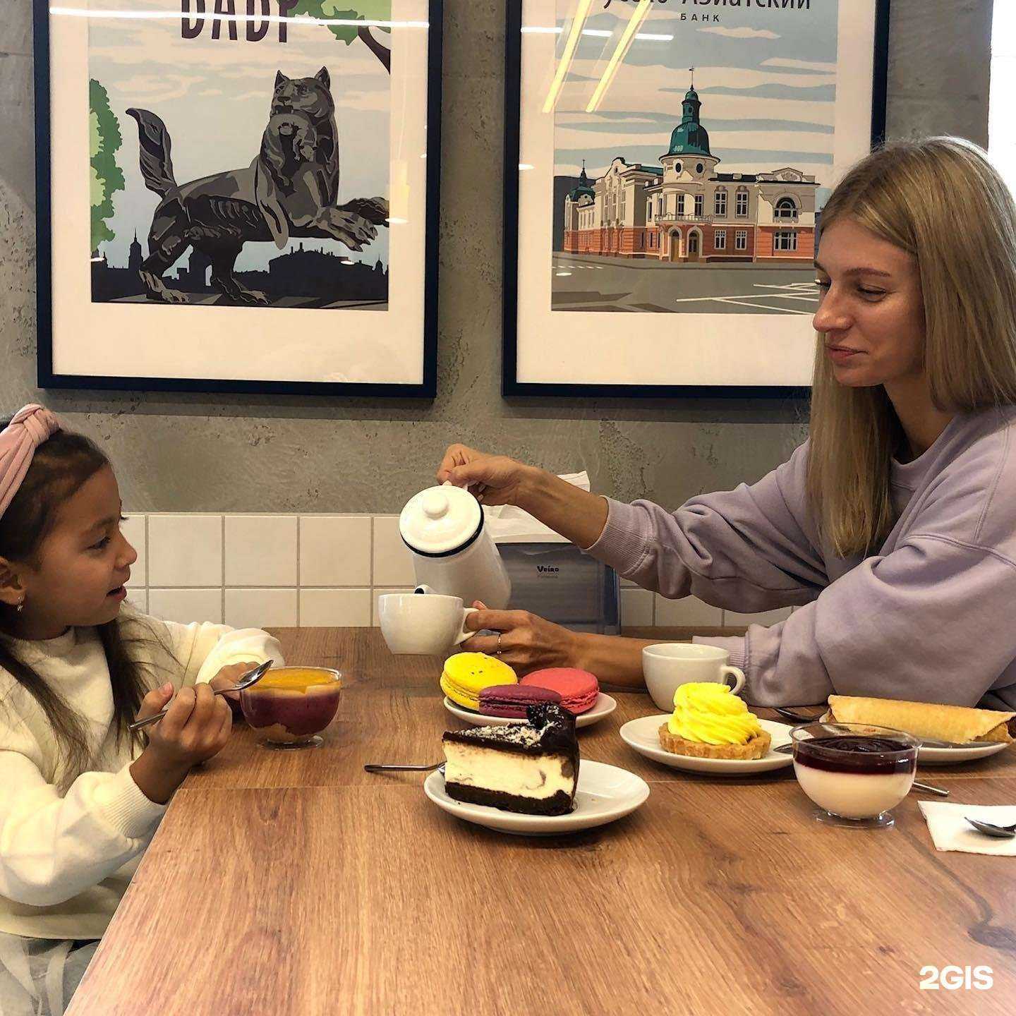 Отзывы на компанию Буза в Иркутске c фото