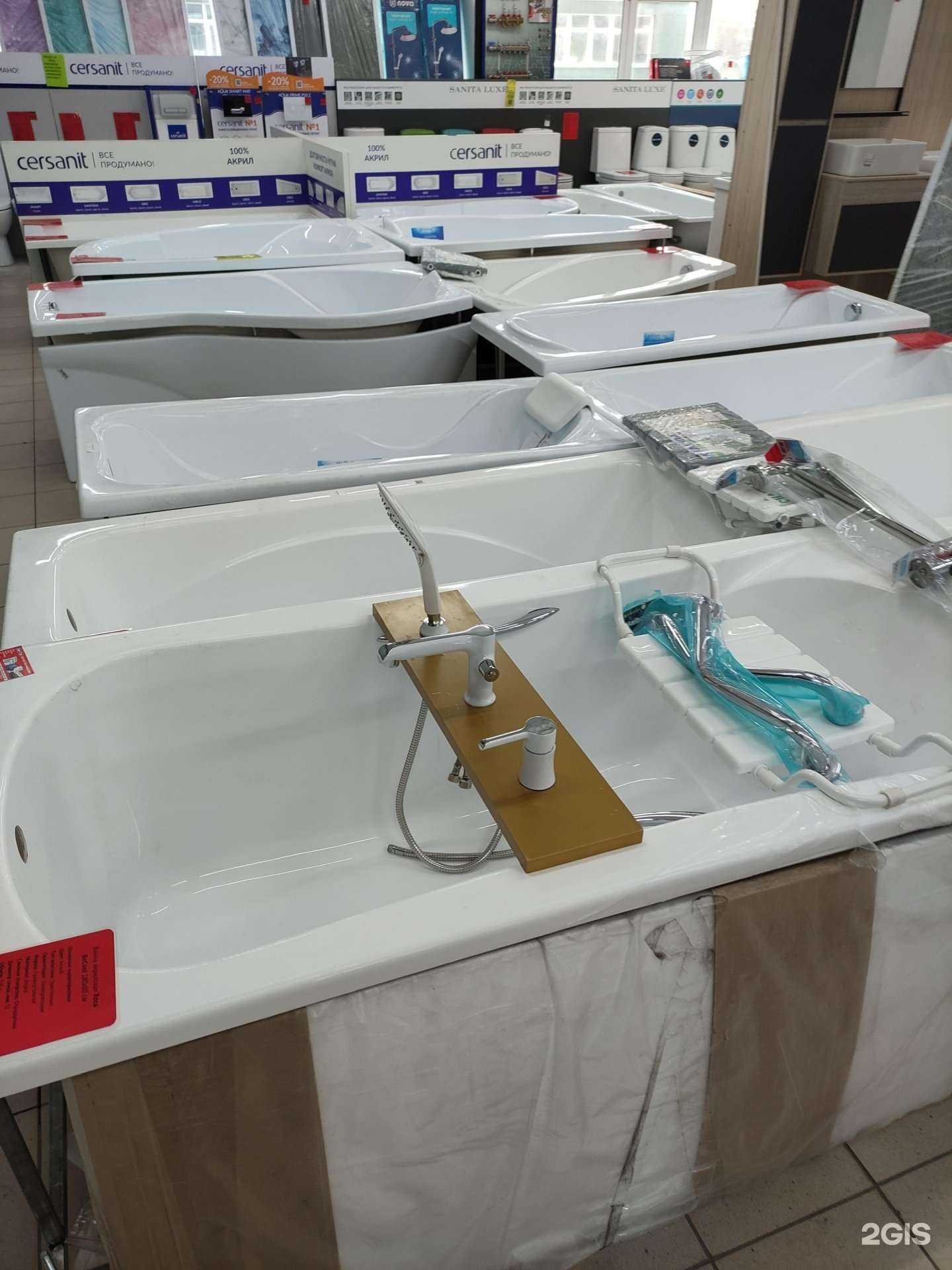 Отзывы на компанию Тепло дом в Коломне c фото