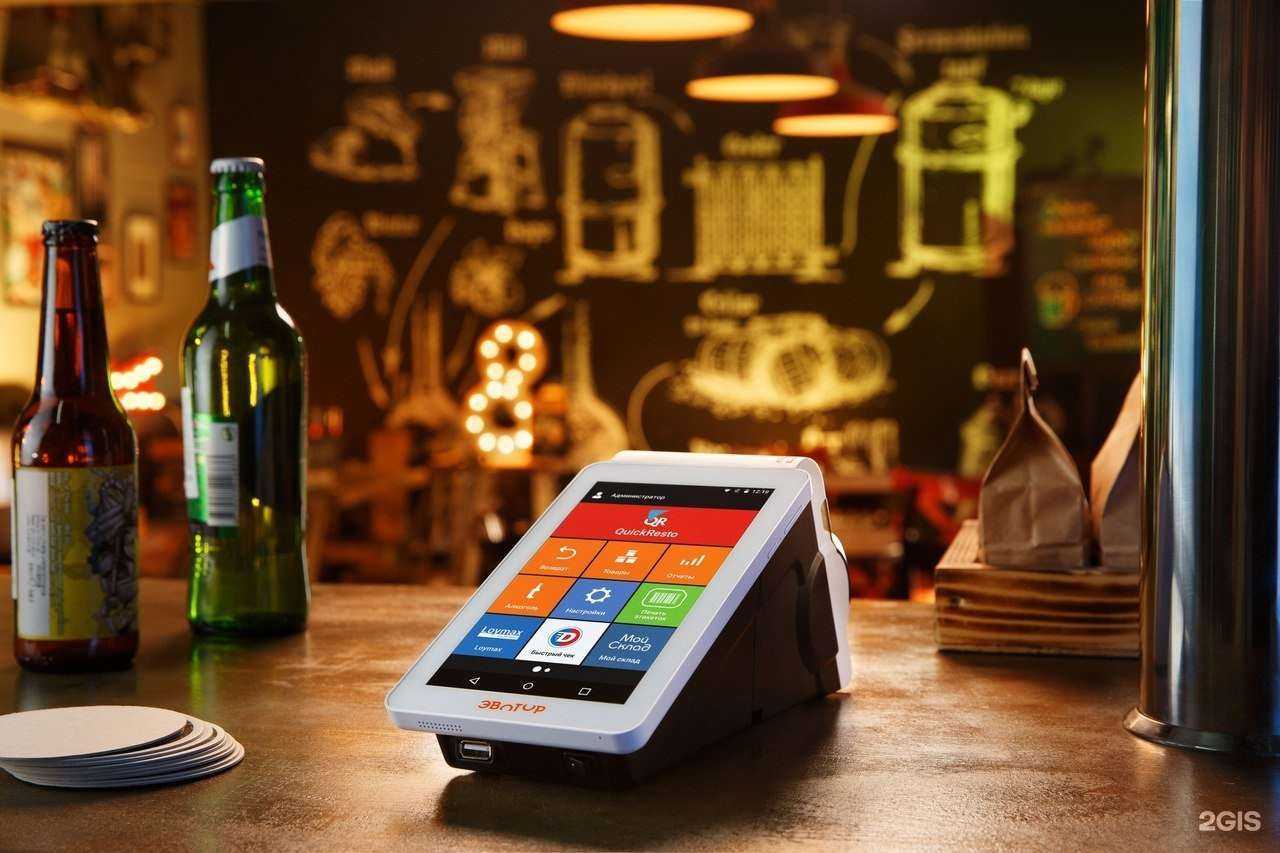 Отзывы на компанию СофтРитейл в г. Новосибирск c фото