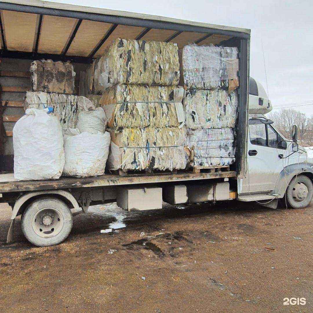 Отзывы на компанию Экобюро Нагаево в Уфе c фото