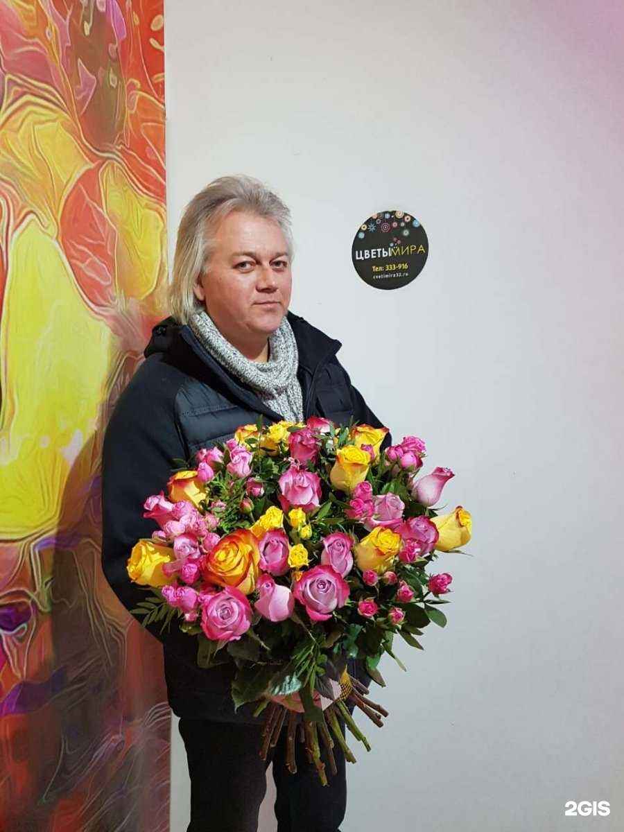 Отзывы на компанию Цветы мира в Брянске c фото