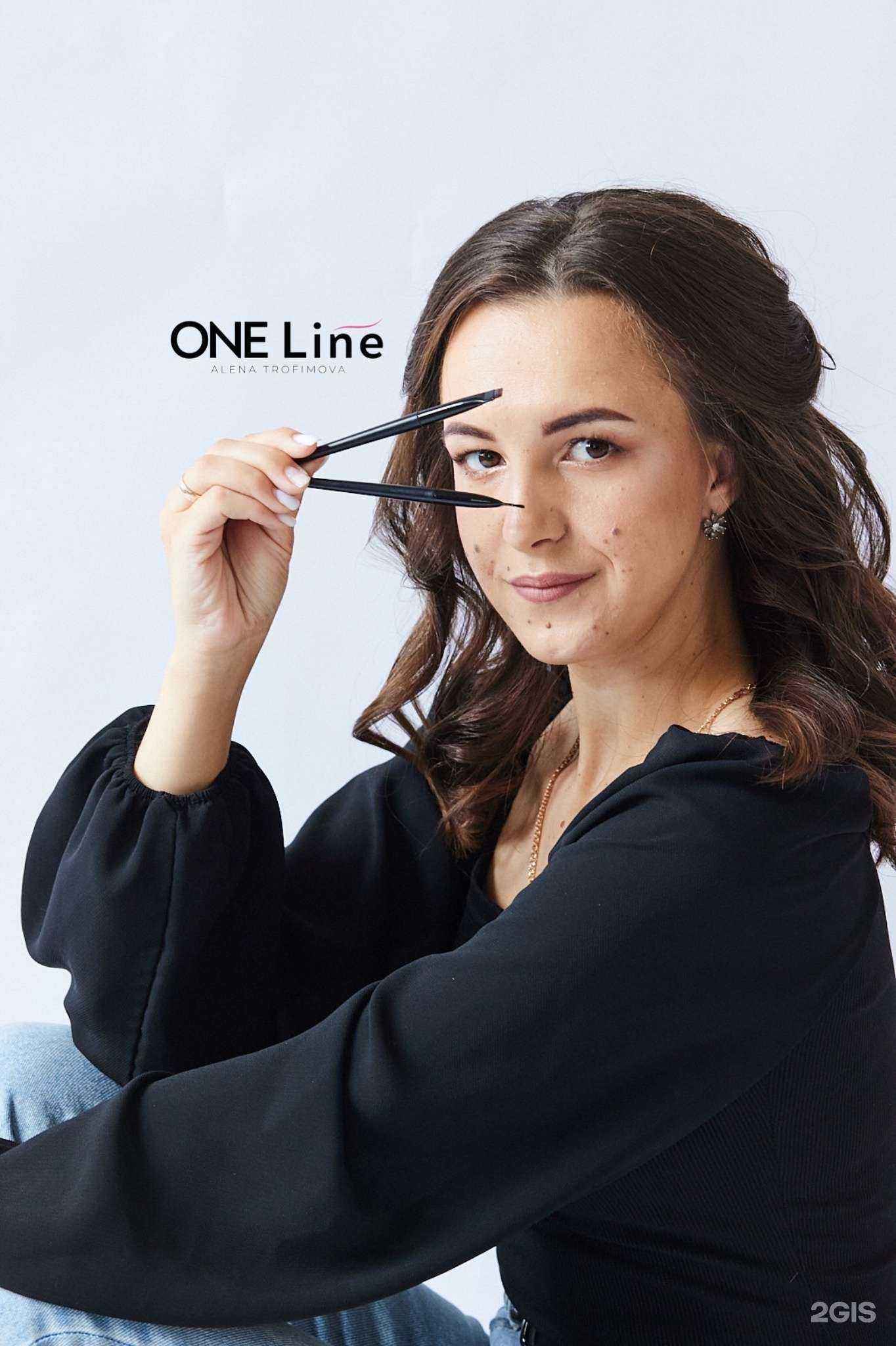 Отзывы на компанию One Line в г. Нижний Новгород c фото