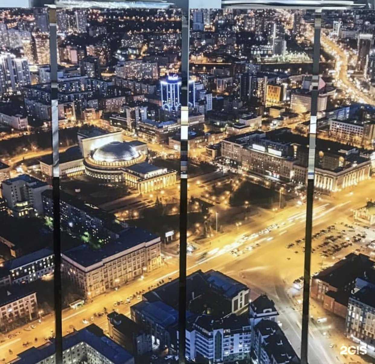 Отзывы на компанию ЭкспоГрупп в г. Новосибирск c фото