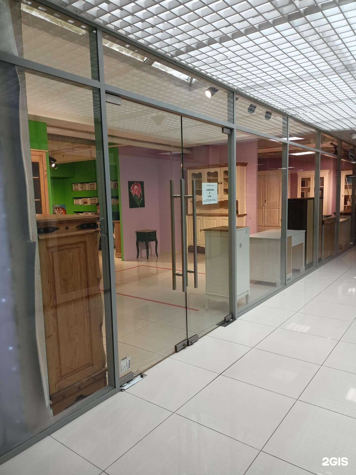 Отзывы на компанию Белый Воск в г. Реутов c фото