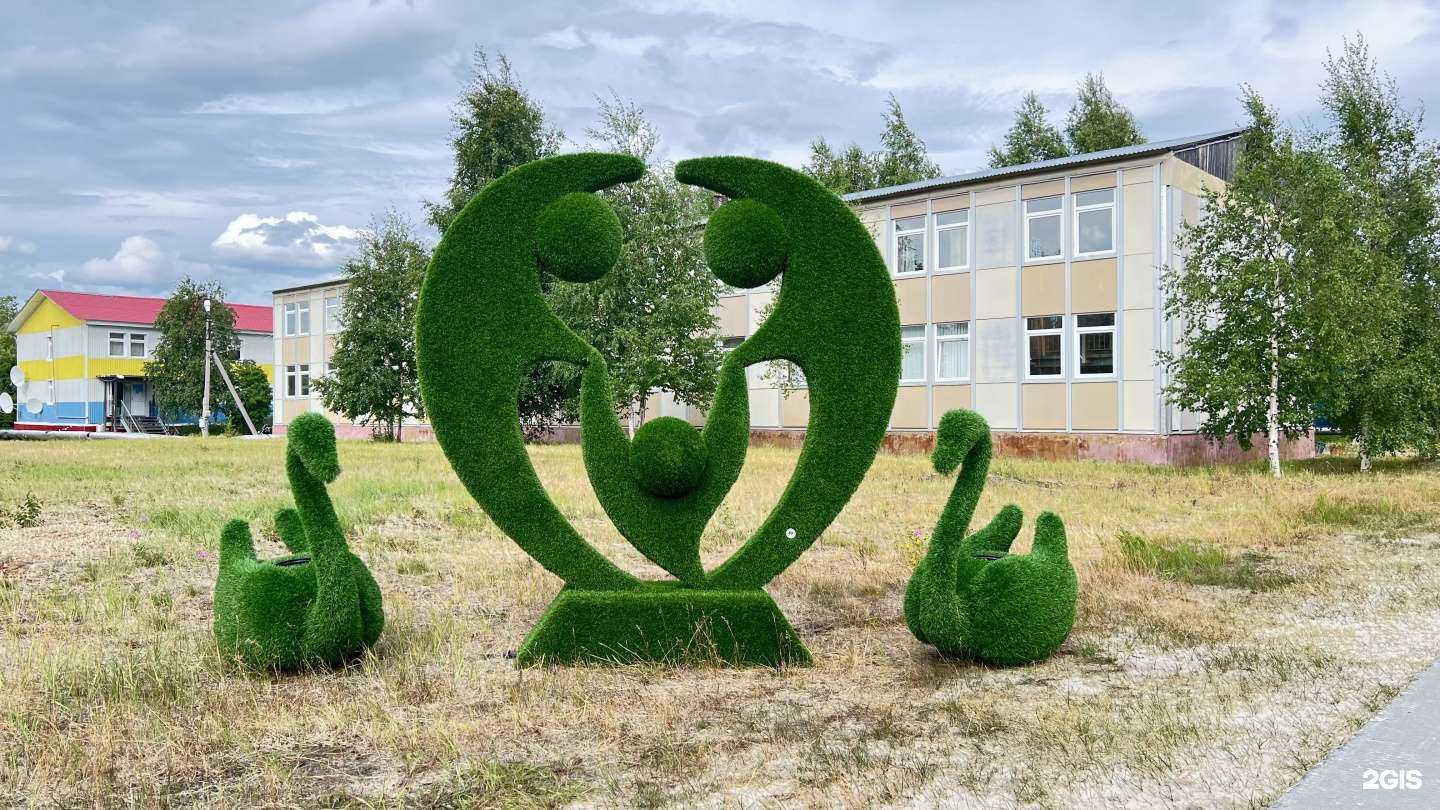 Отзывы на компанию Сибирский топиарий в г. Бердск c фото