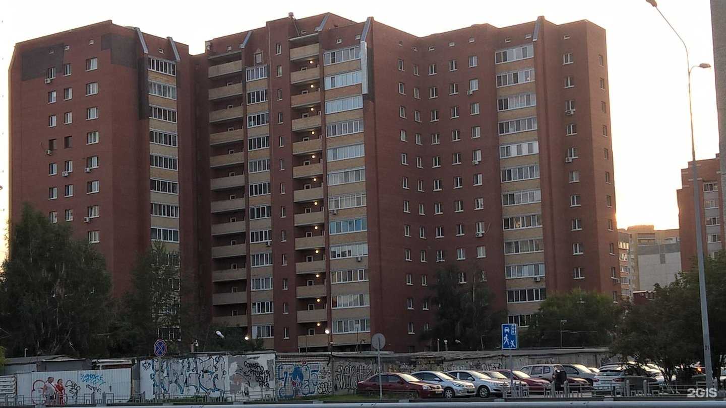 Отзывы на компанию Тюменская областная федерация айкидо в Тюмени c фото - фотография 2 из 2