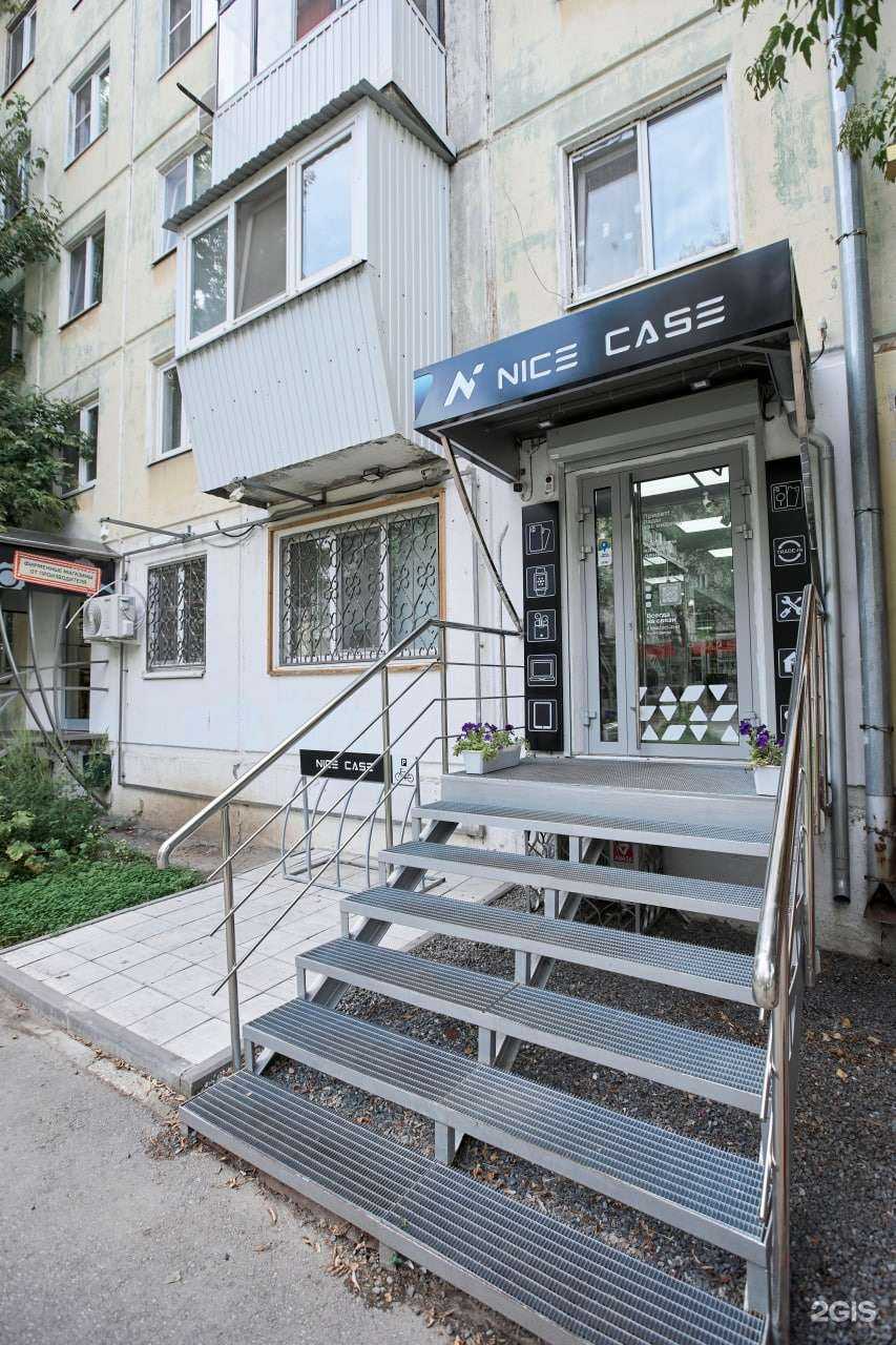 Отзывы на компанию Nice Case в г. Самара c фото