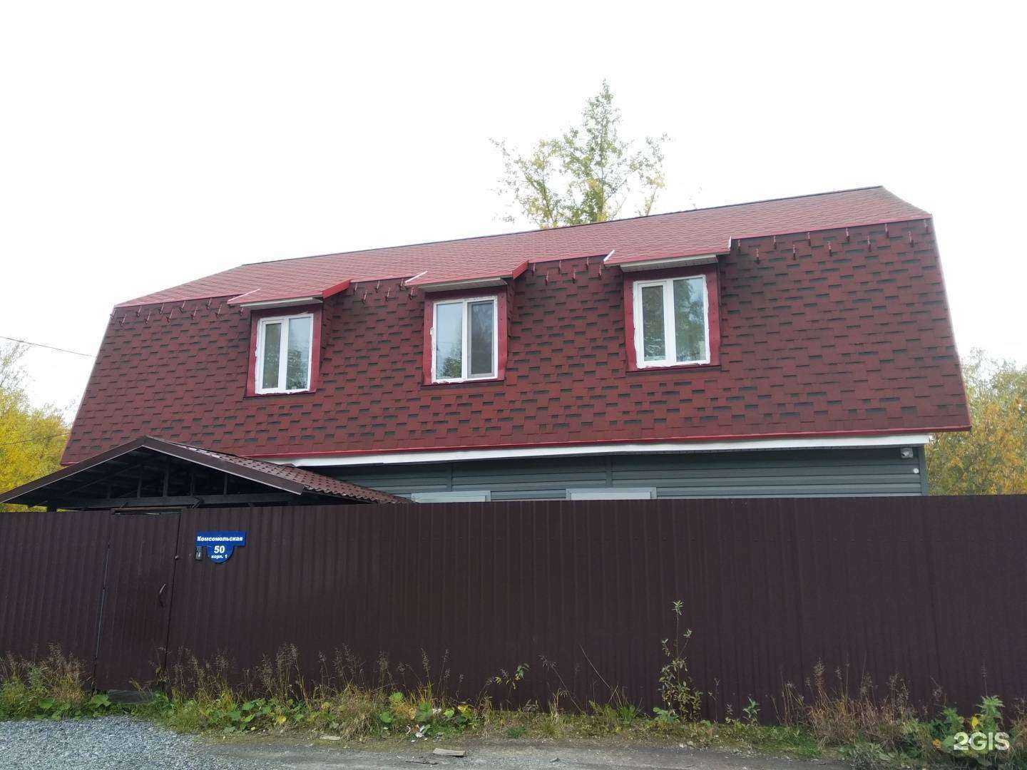 Отзывы на компанию Альта в г. Архангельск c фото