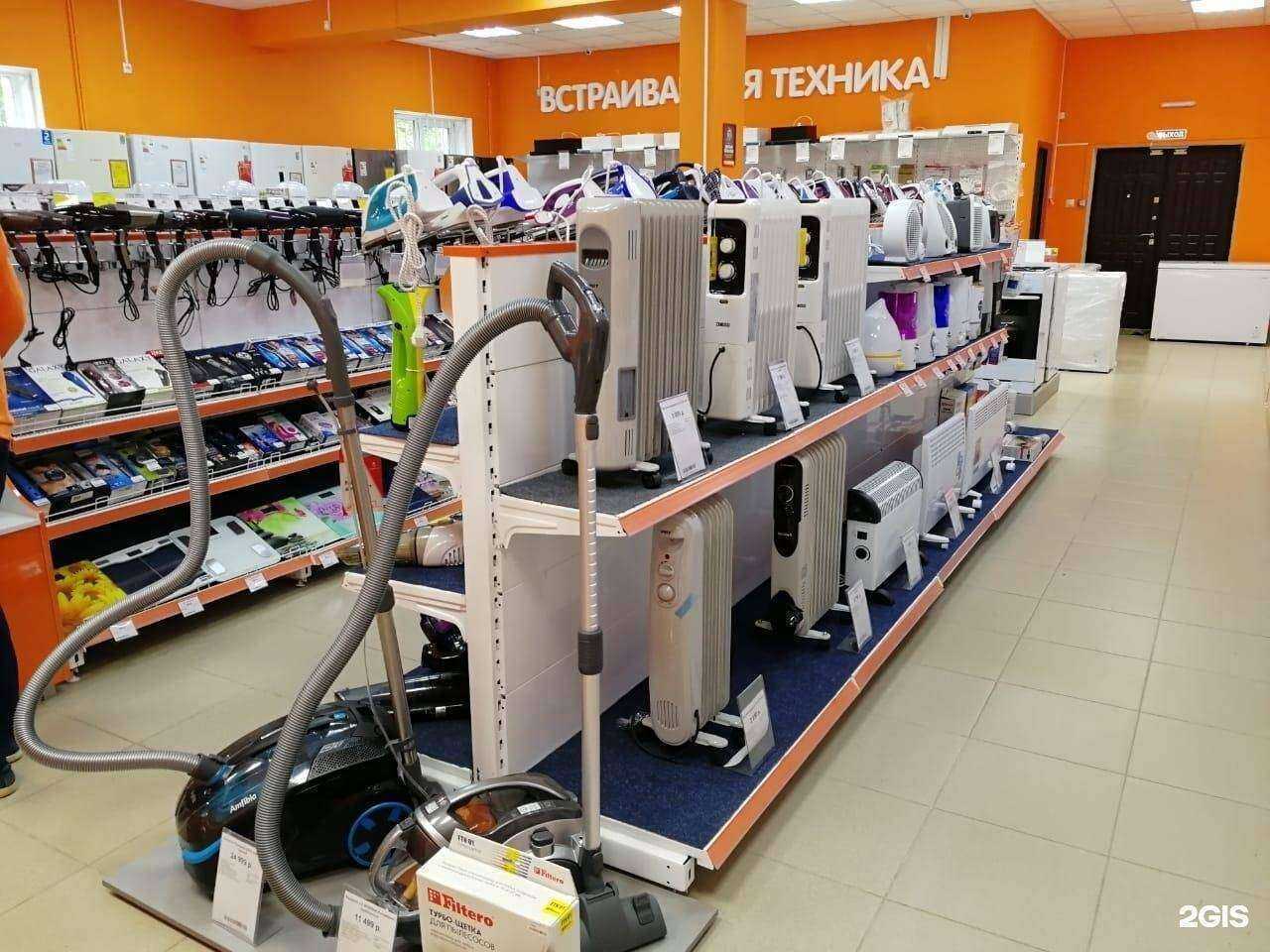 Отзывы на компанию DNS в г. Ясный c фото