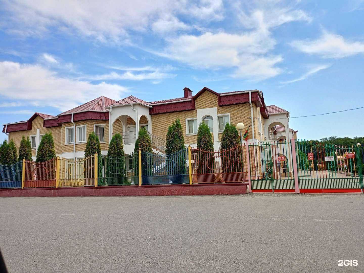 Отзывы на компанию Мамонтенок в Черкесске c фото