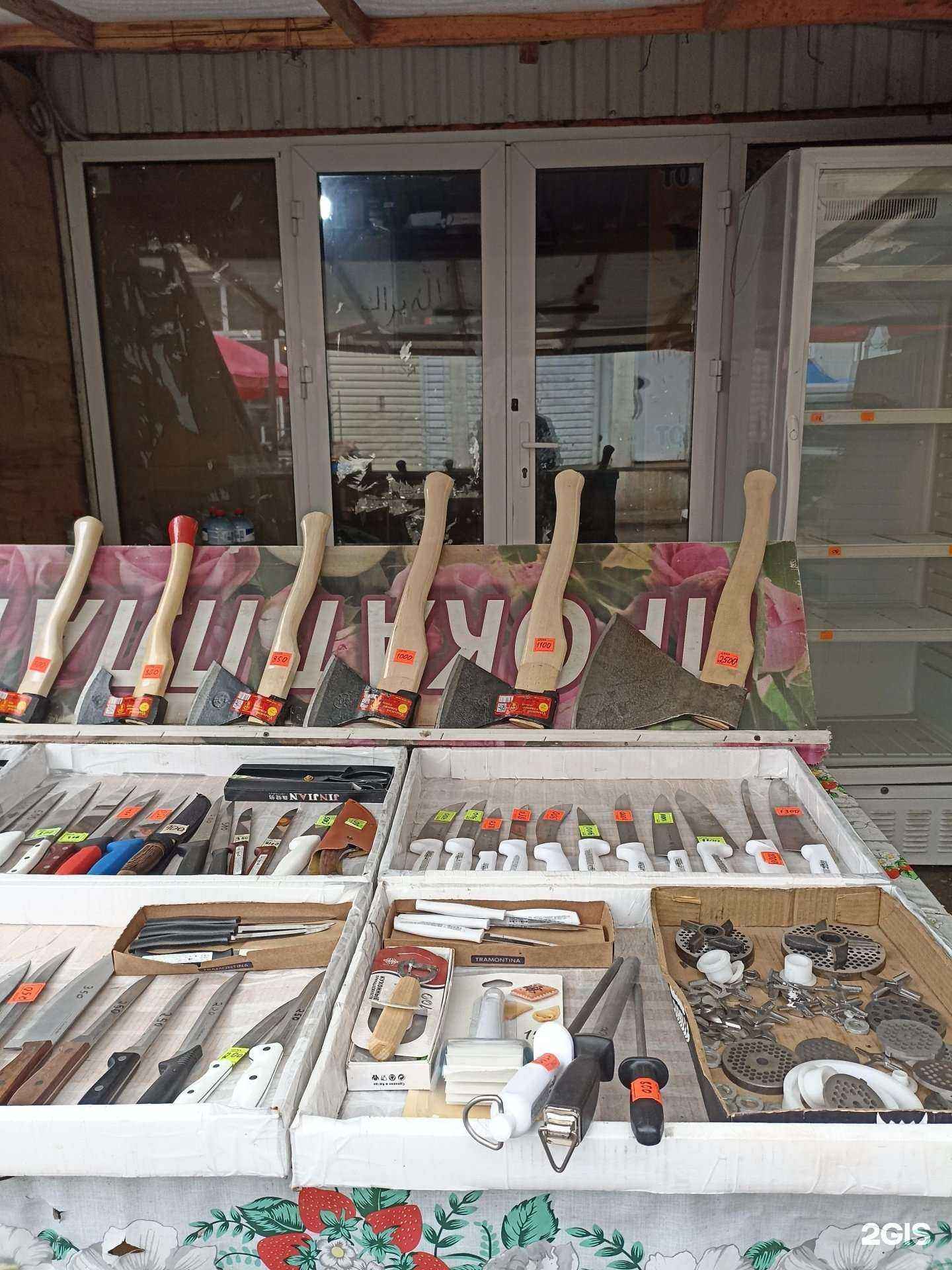 Отзывы на компанию Точильная в Грозном c фото