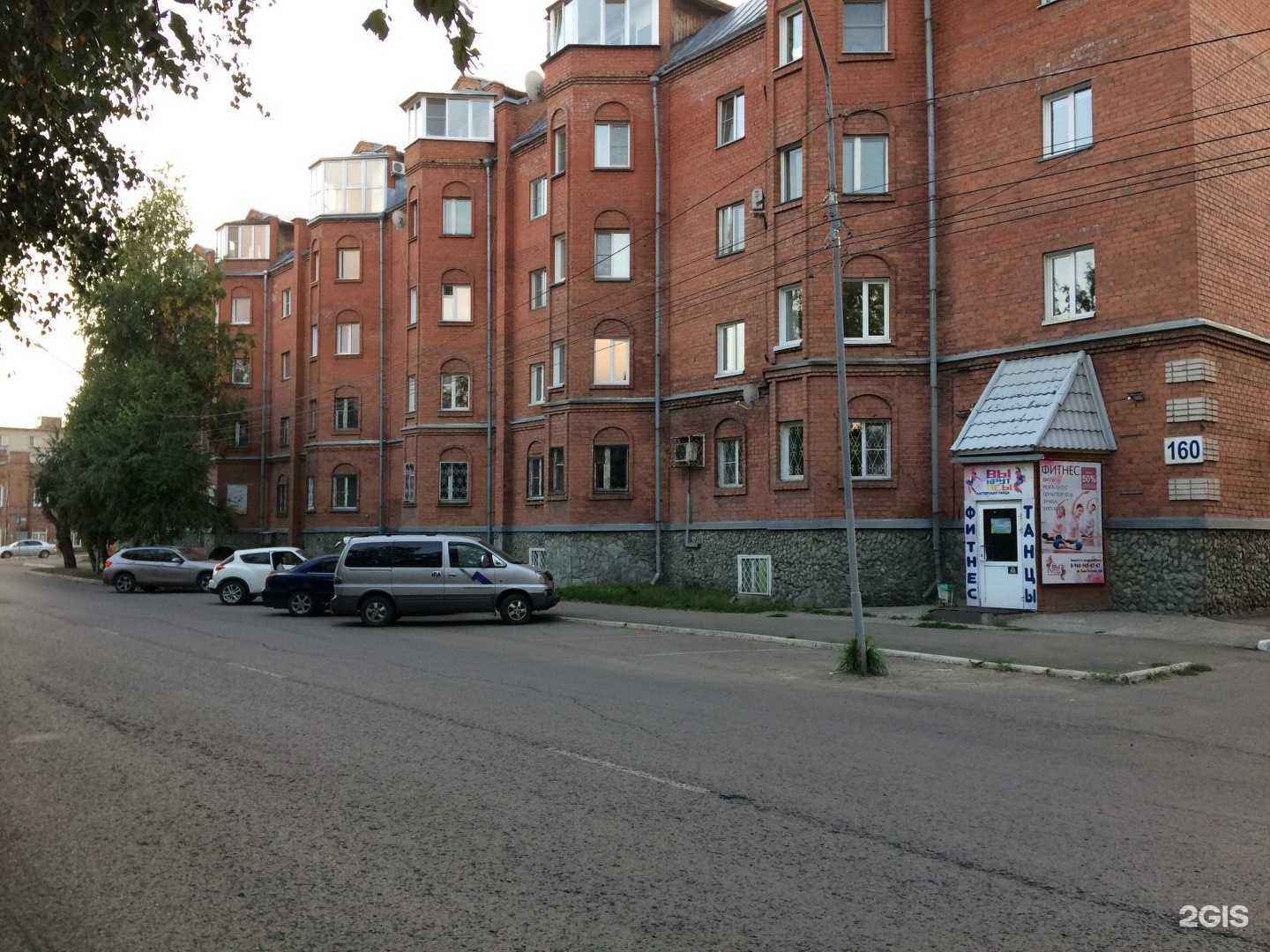 Отзывы на компанию Подсолнухи в Бийске c фото - фотография 2 из 2